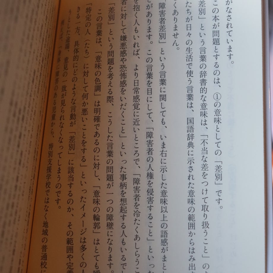 67d7e496ea71f30ebd0c191c