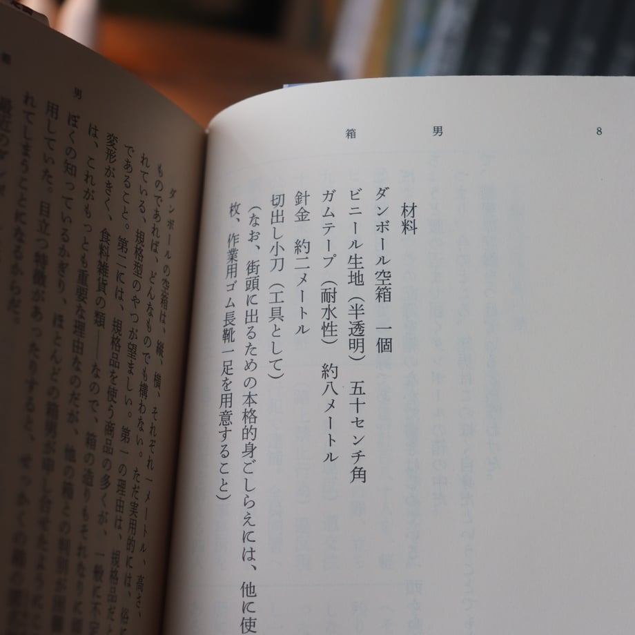 683af8f9916d2696f6b7f9c7