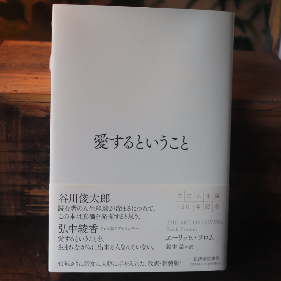 6835af6a3afb9cf478475750