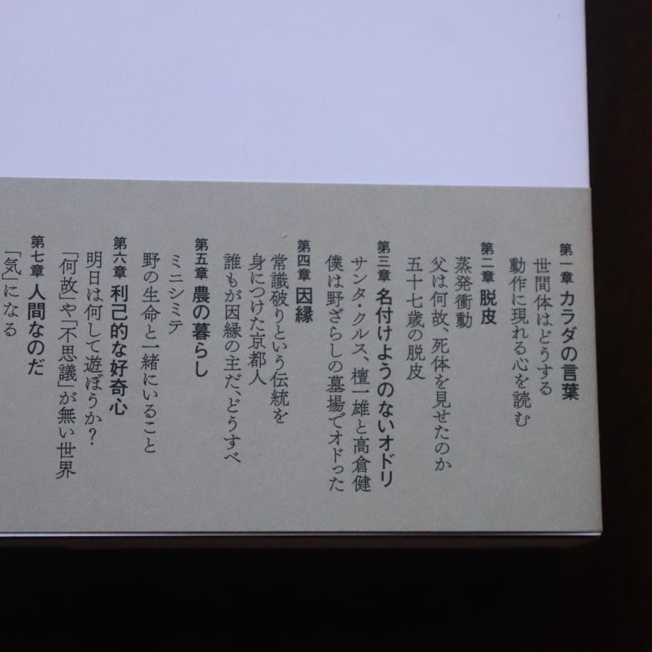 66a734cb77e8d20033e69d39