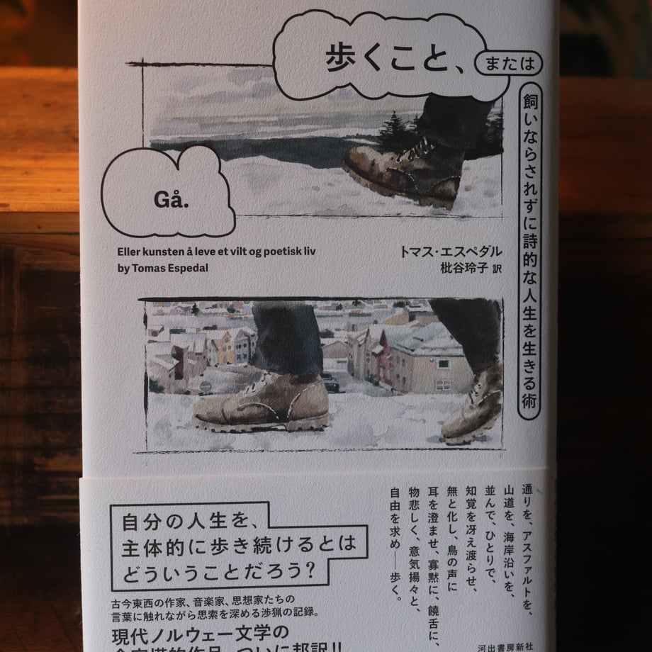 6831b995096124d010c45197