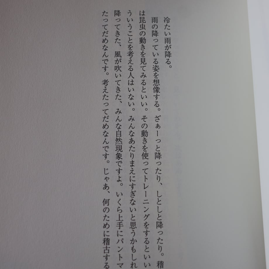 67d8f73def91a710508a76a7