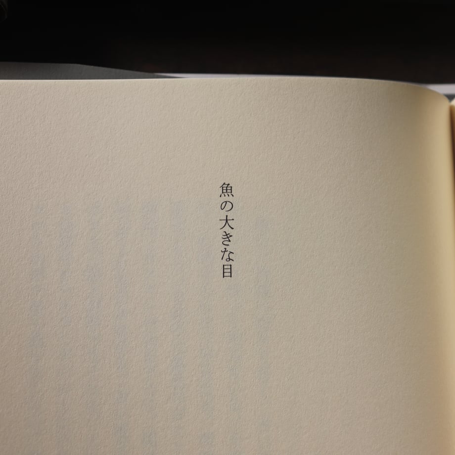 672d9944e6bd950b9059366d