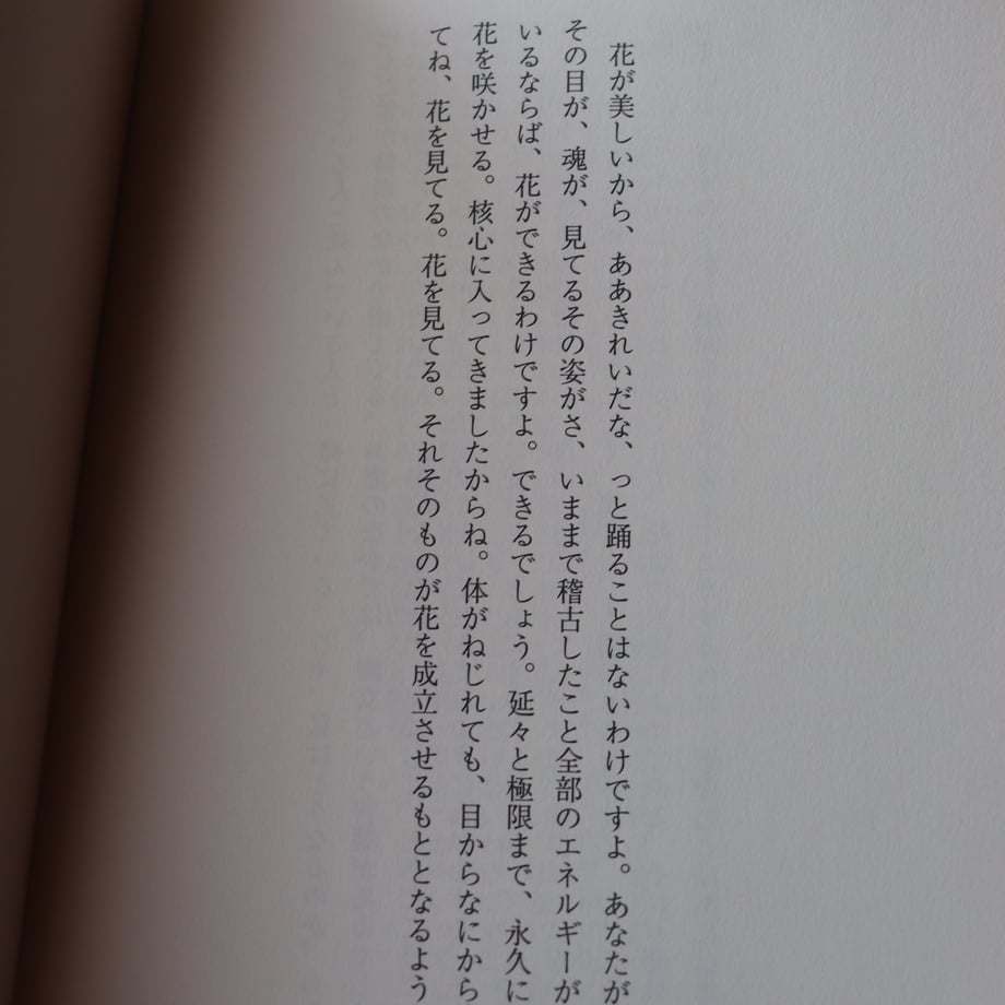 67d8f73def91a710508a76a7