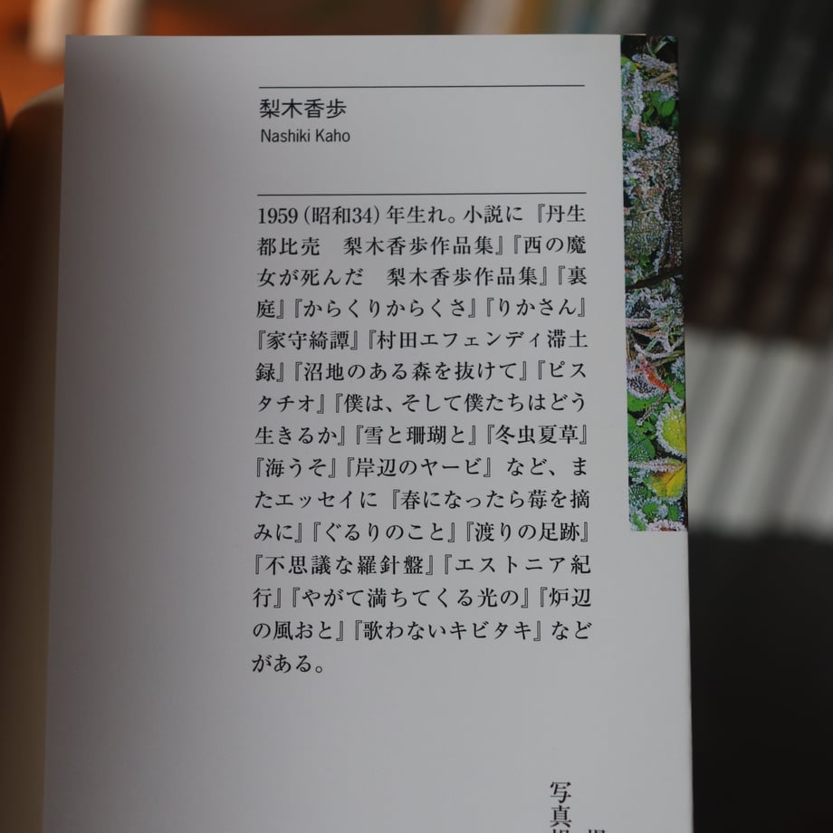 6840ed8f9ad1d59f25b36fa7