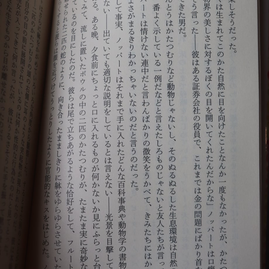 6868dbcfa2895b07c7c10a8a