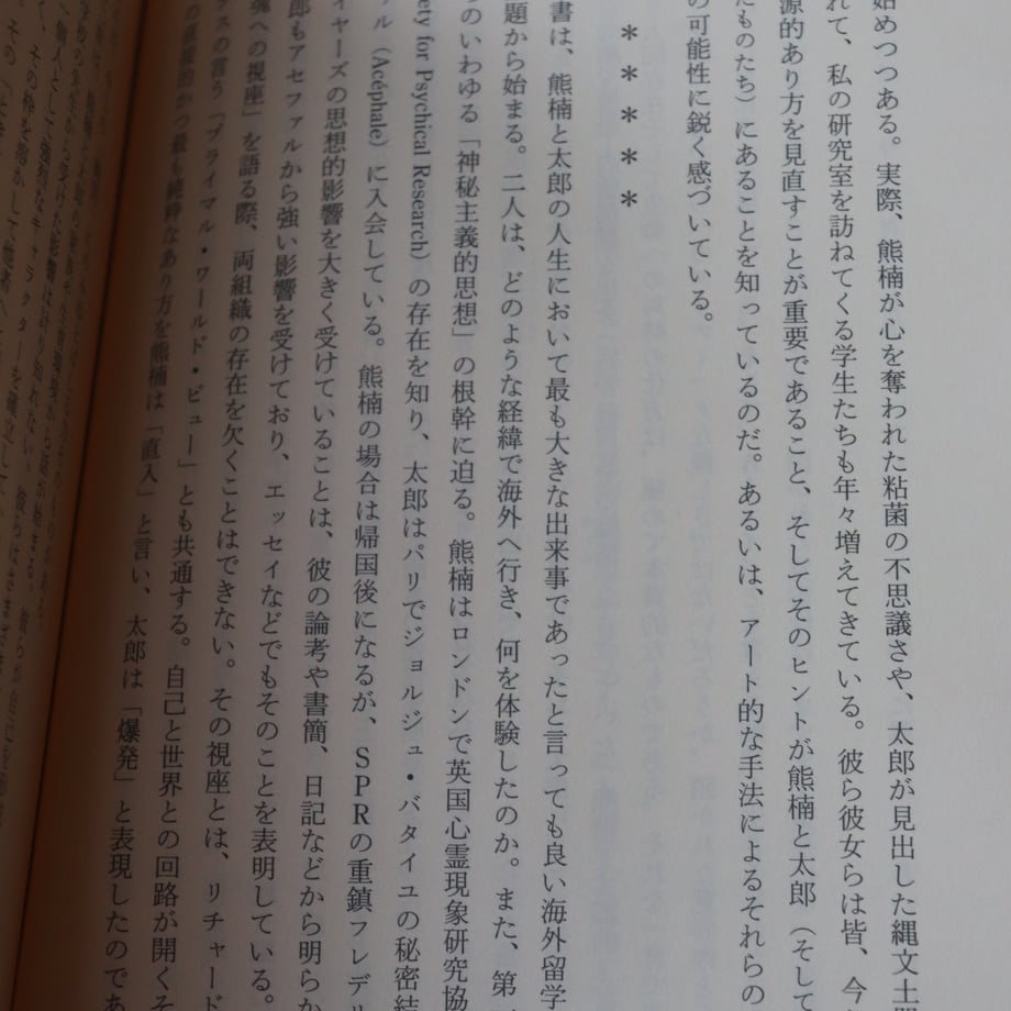 686b6078be11ec91d19a3675