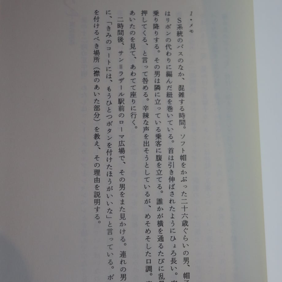 68731ad422176f49345863a5