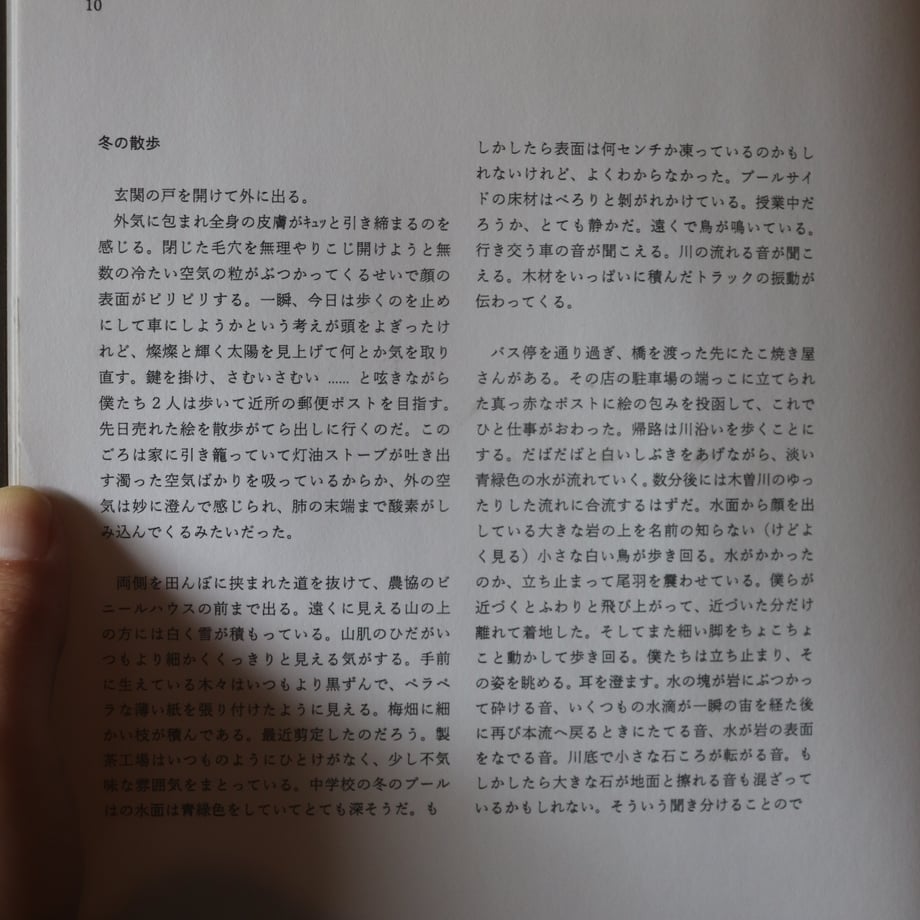 68452a4d4c27e86132ab7e1c