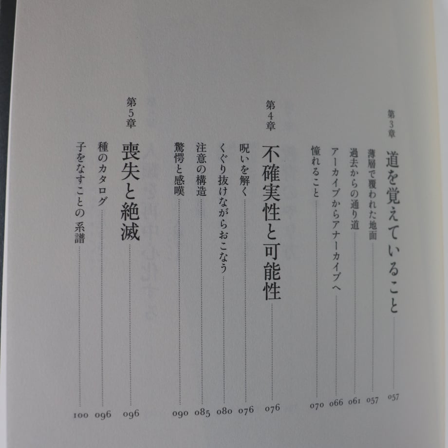 671c81f3691ebd3c6e421202