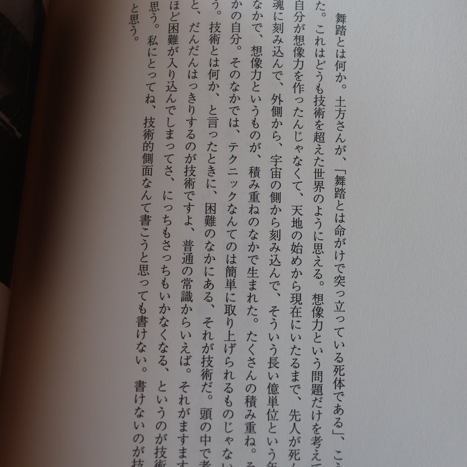 67d8f73def91a710508a76a7