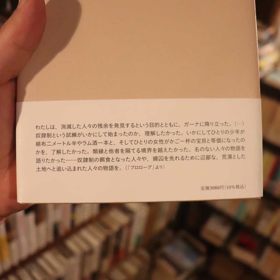 6649812384ab9a099d235676