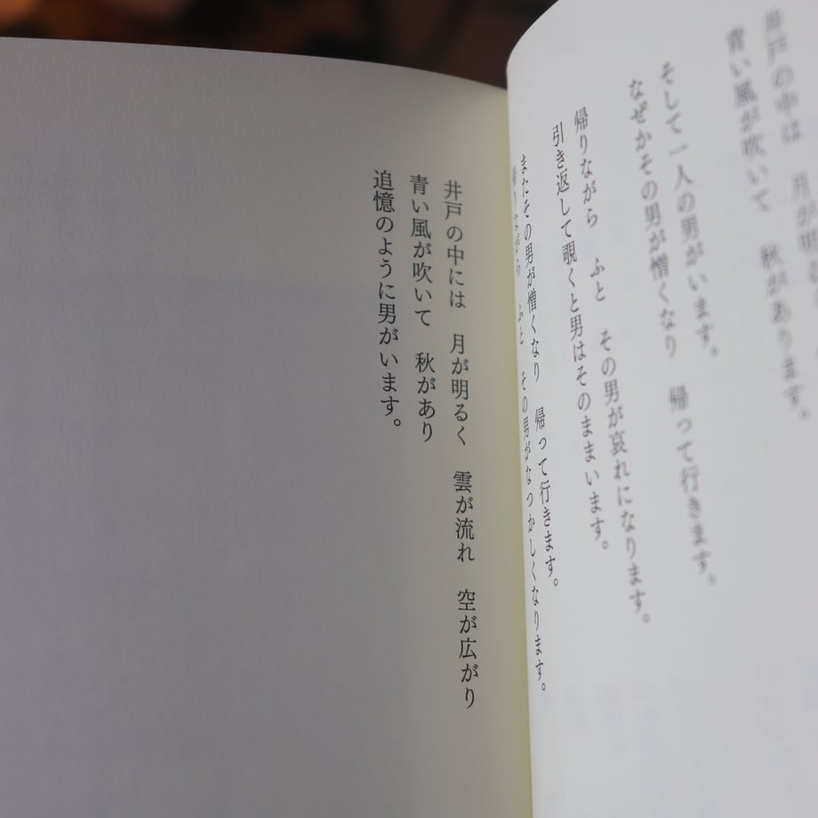 68340b7d40aa623107f8fff6