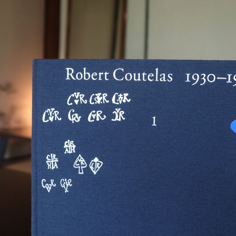 Robert Coutelas 1930–1985 ロベール・クートラス作品集 ある