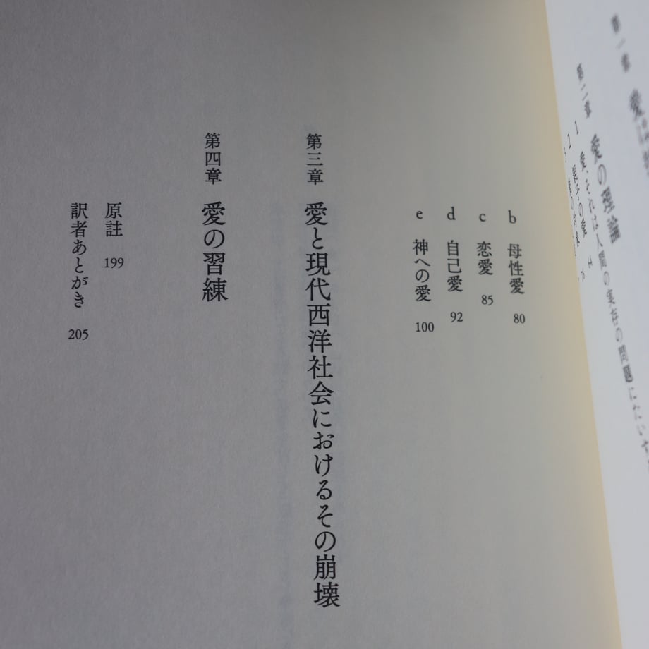 6835af6a3afb9cf478475750