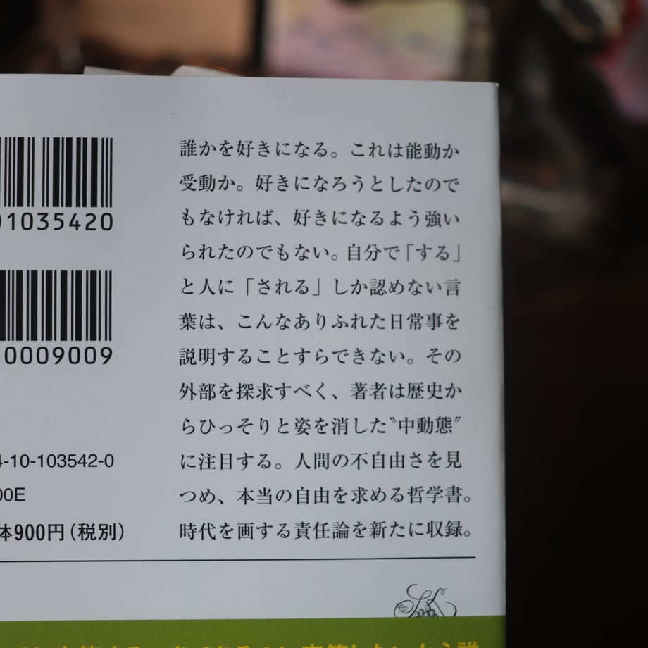 6801d0cce7d72231d63e34e7