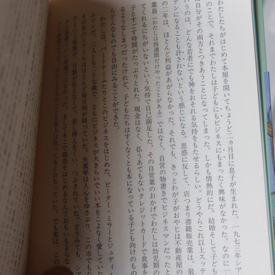 6835b1fe82a50903c25282fa