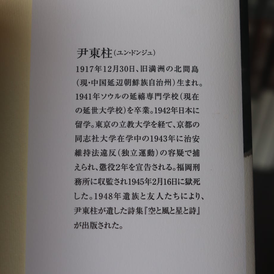 68340b7d40aa623107f8fff6