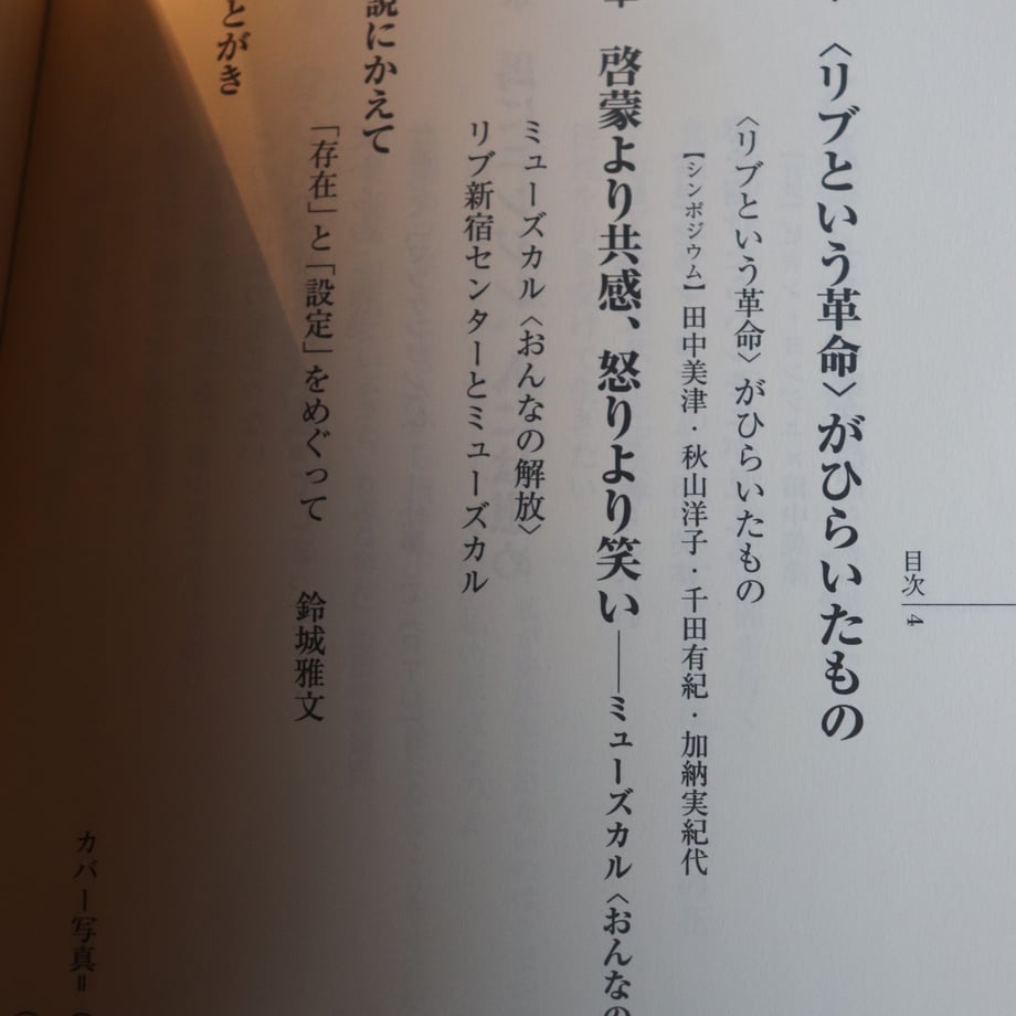 67d66831ef730a66c05737dc