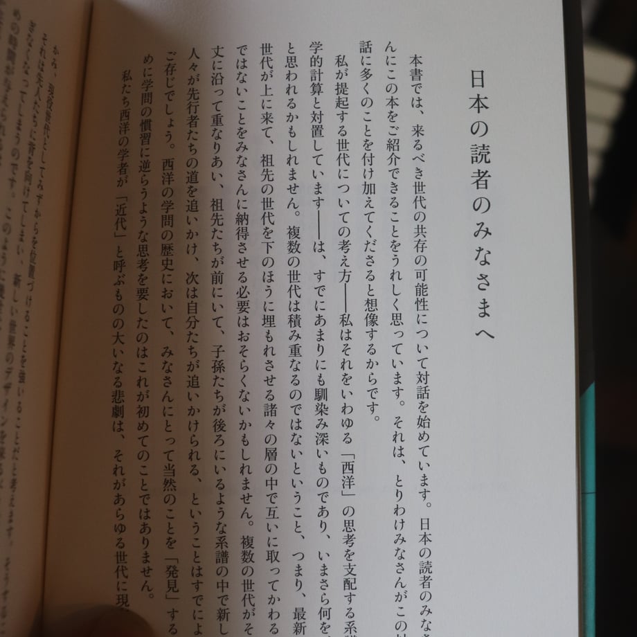 671c81f3691ebd3c6e421202