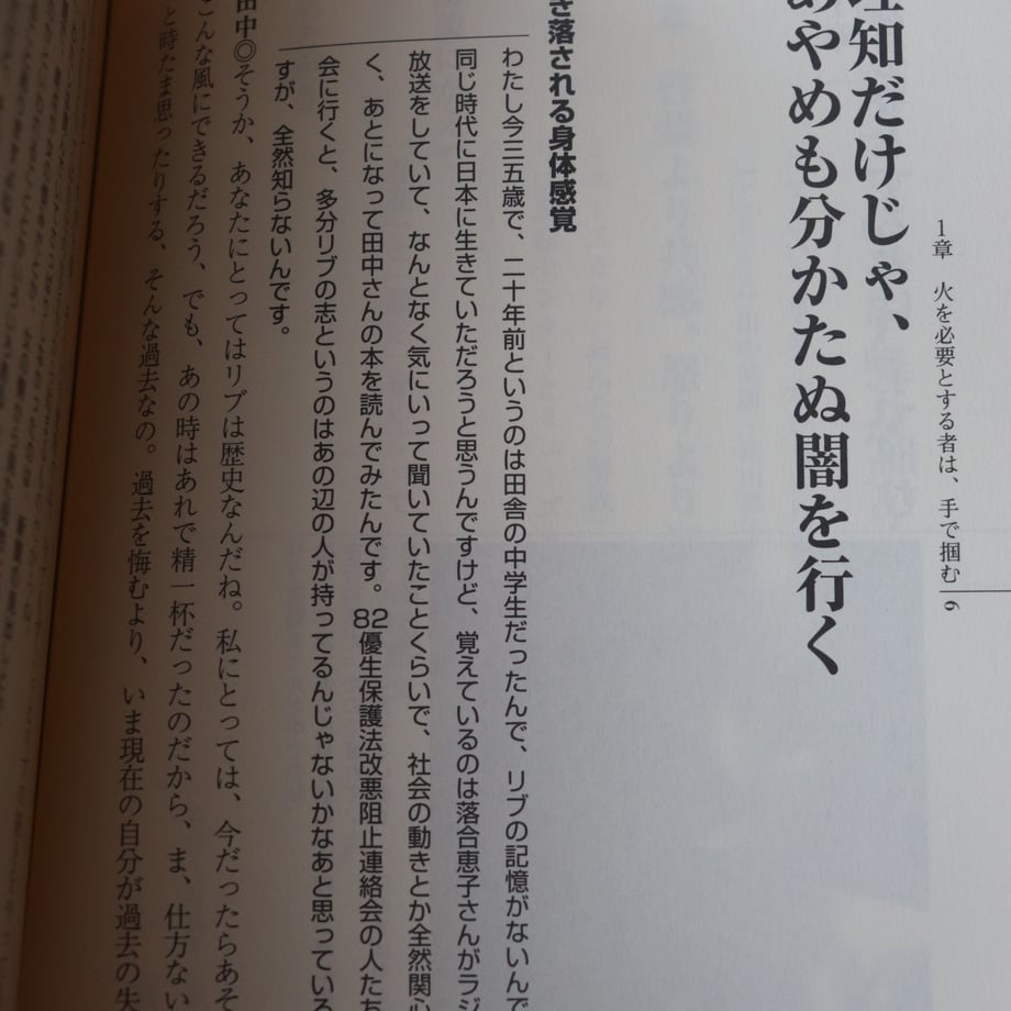 67d66831ef730a66c05737dc