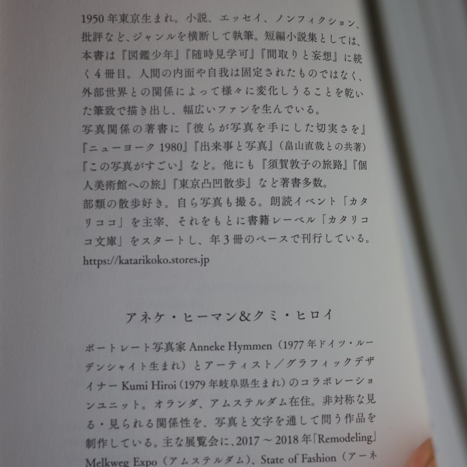 67c3fbd199e93c1c40b30870