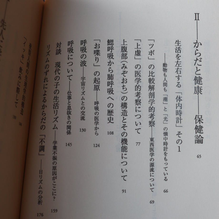 67f229ce53ff9f49fb2046fa