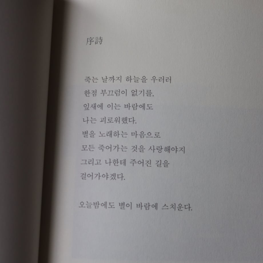 68340b7d40aa623107f8fff6