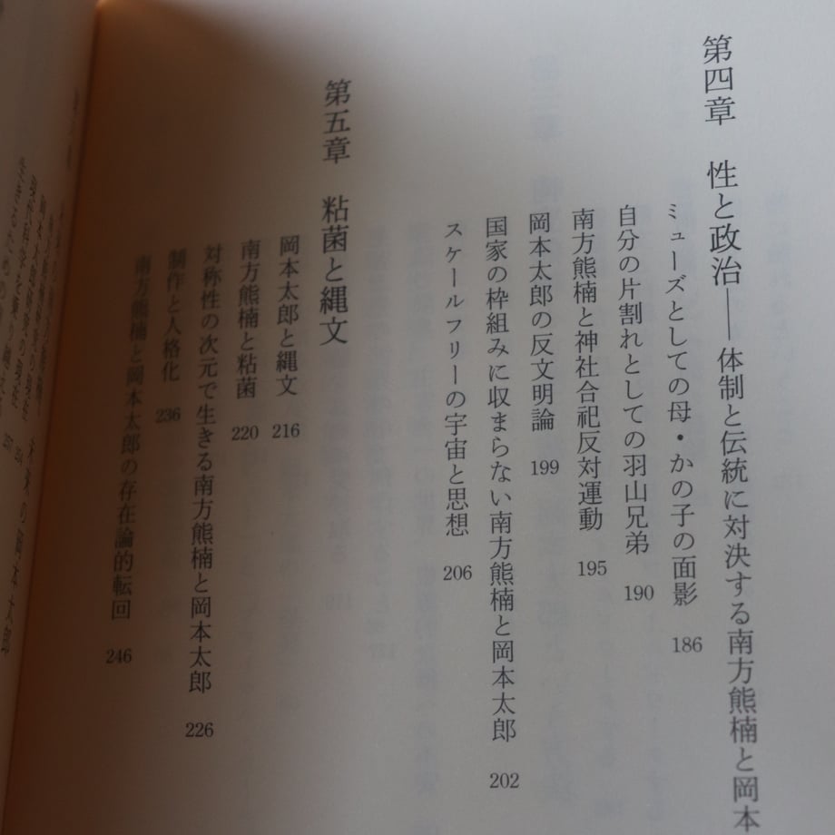 686b6078be11ec91d19a3675