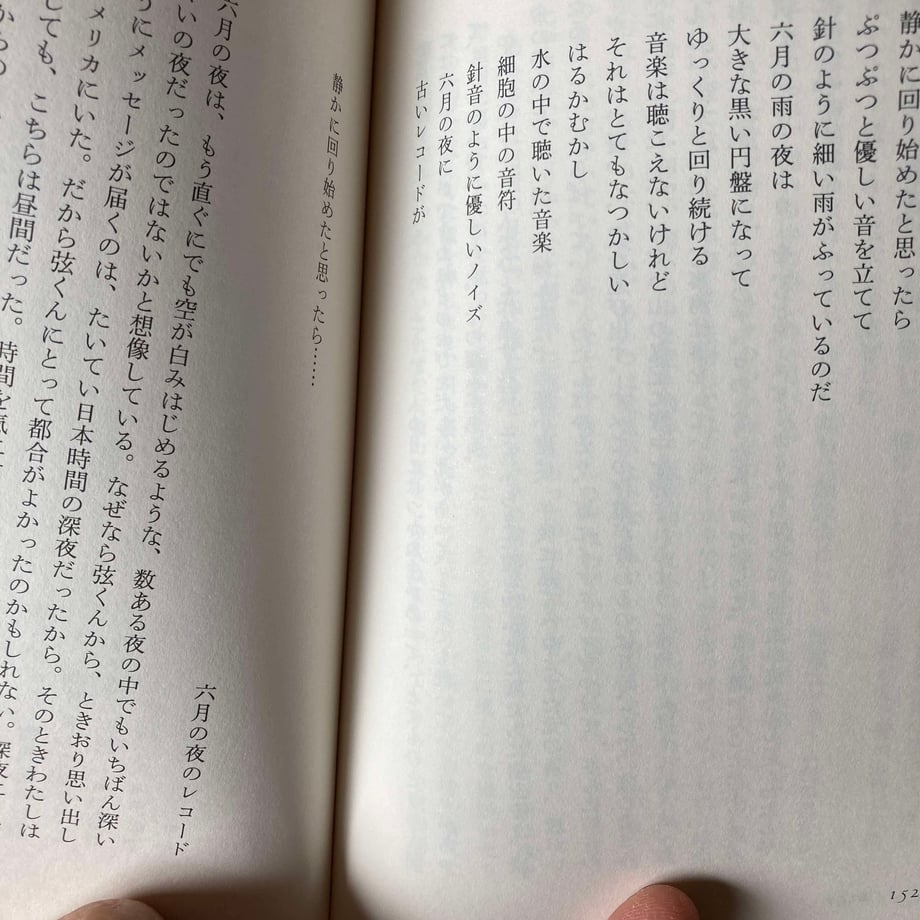 67d57cf4683095eaef8c8969