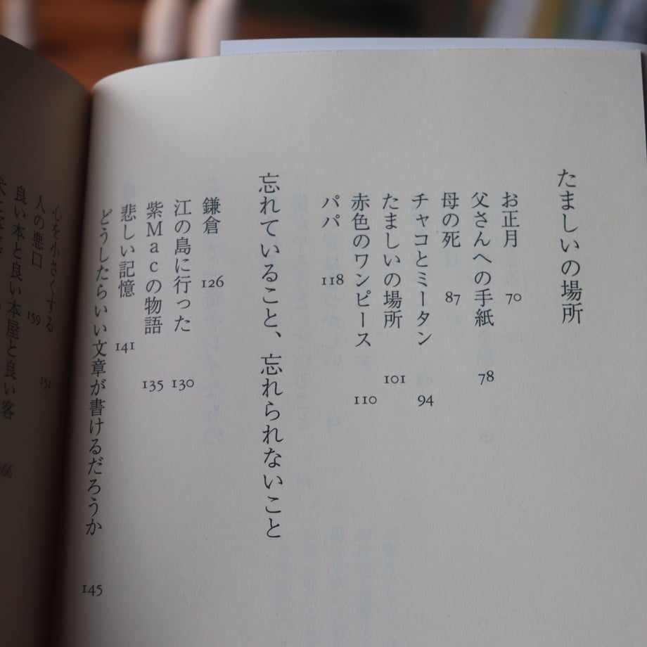 6833f1c56ebf6458ecbfcb0b