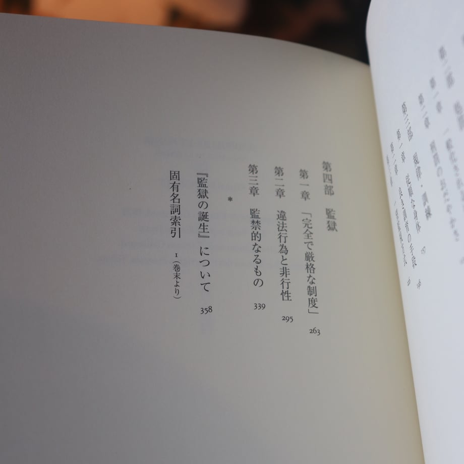 683a91a21896a167e61858f9