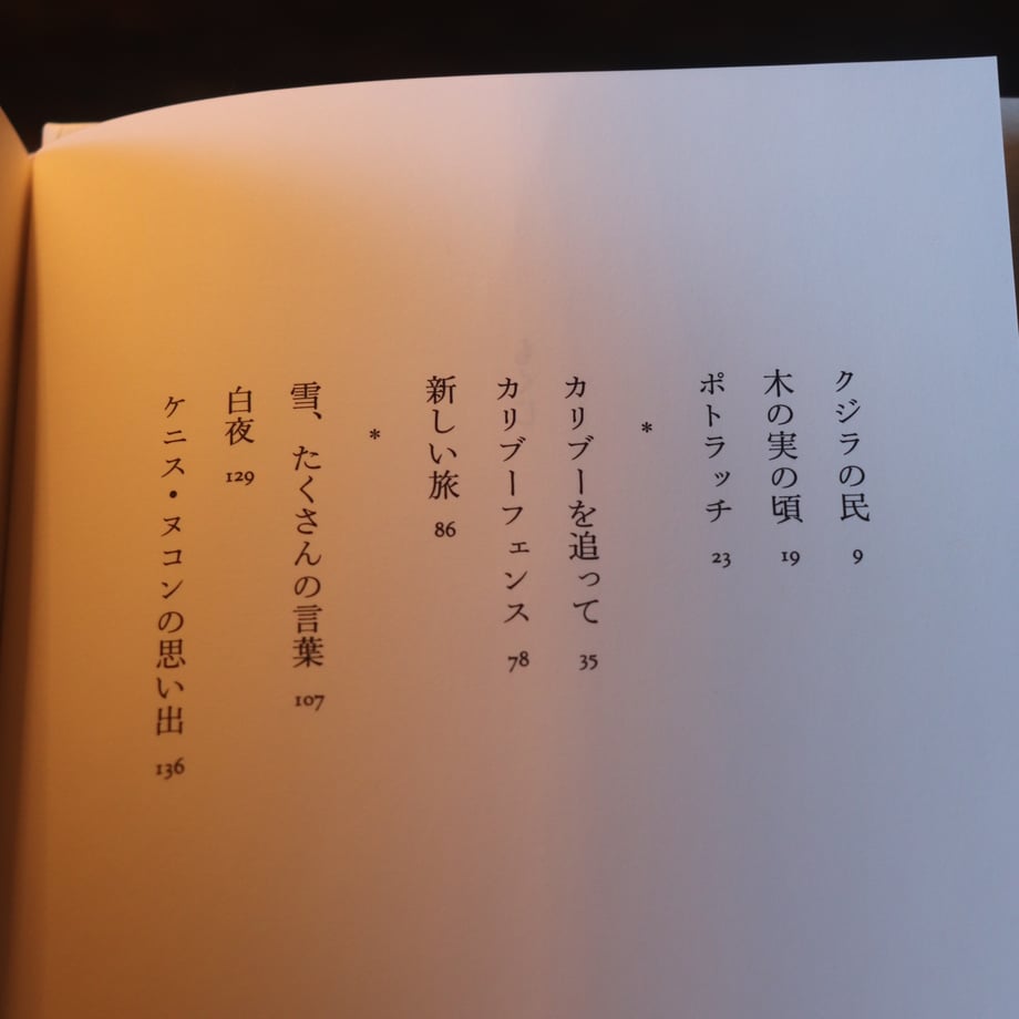 6789fff1b7a32b00e05456d1