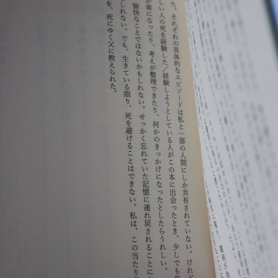 6859d6f21685c964340e9735