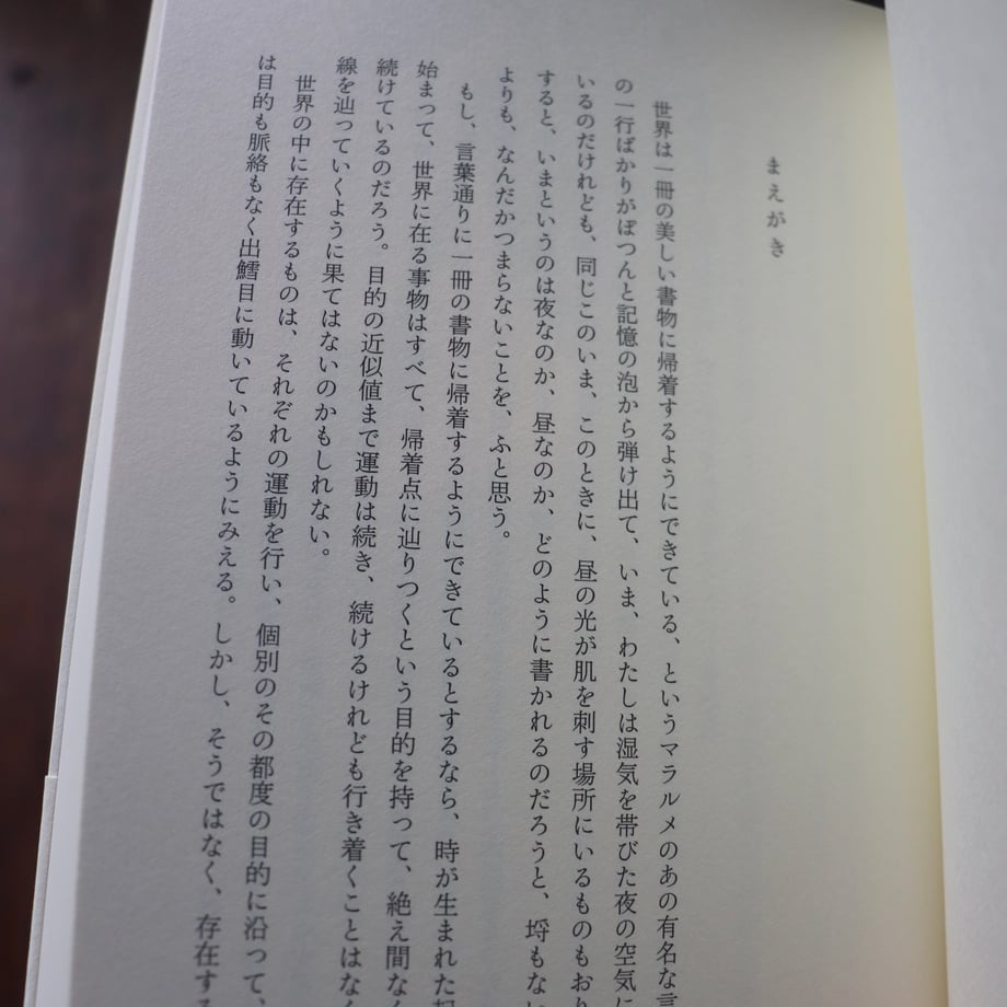669b6c9486f8d43468764d5c