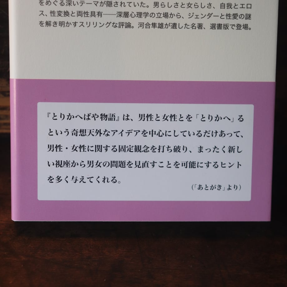 6840ee7bb45638222f862e00