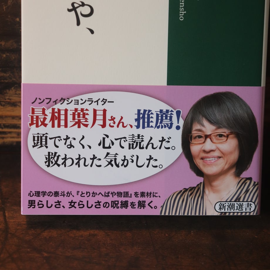 6840ee7bb45638222f862e00