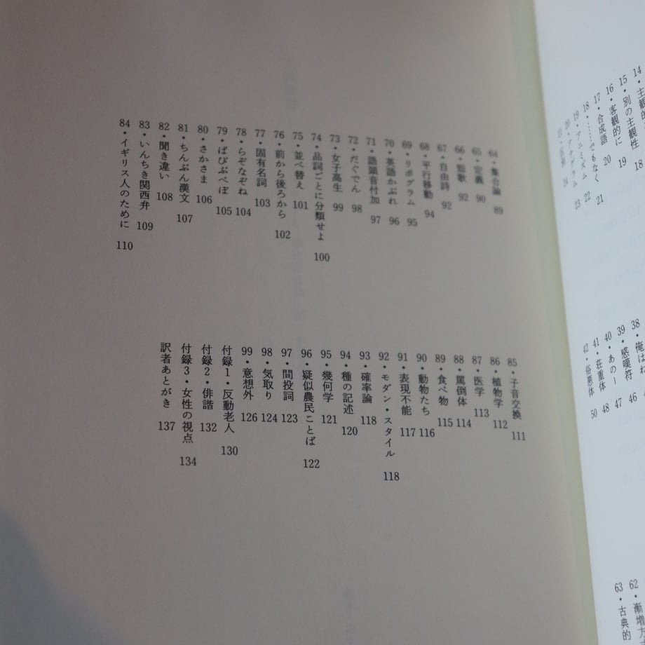 68731ad422176f49345863a5