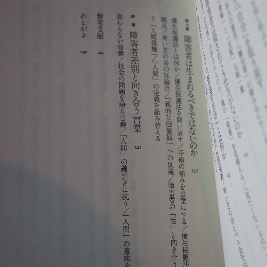 67d7e496ea71f30ebd0c191c