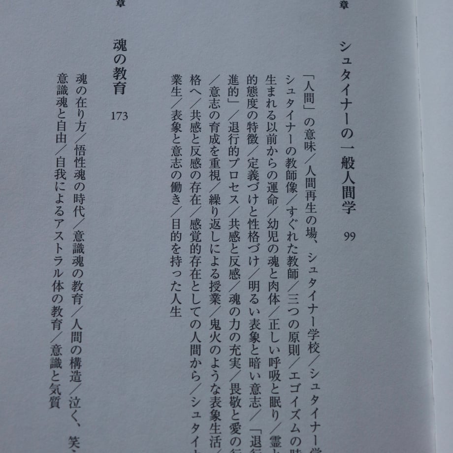 669cda1d9ddf7205e97ae71f