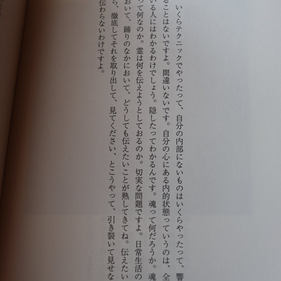 67d8f73def91a710508a76a7