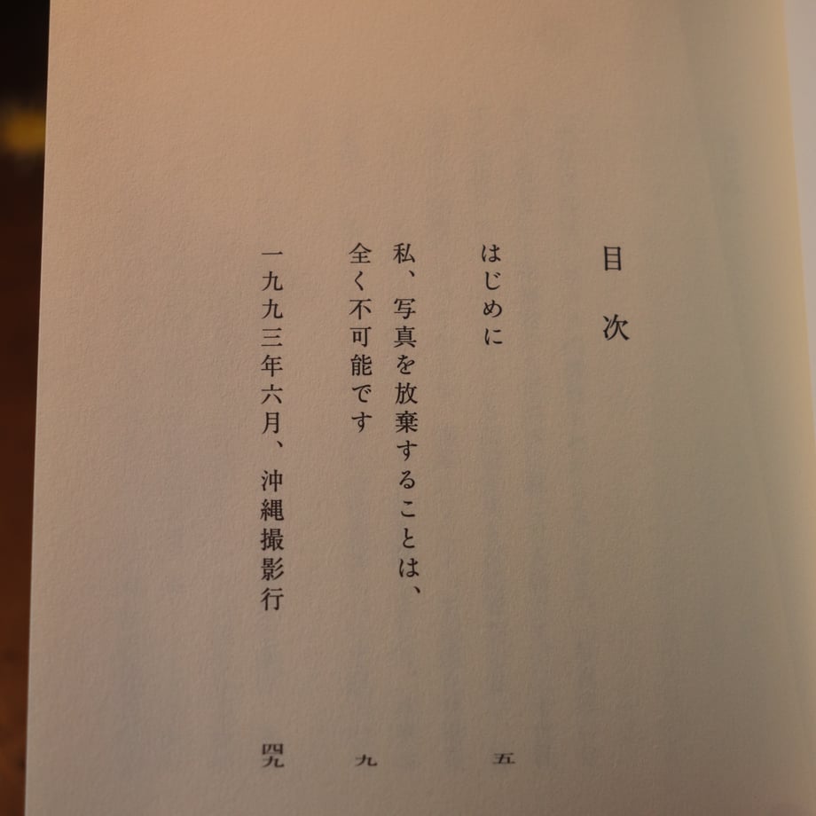 67c43f707b8f0302c921d507