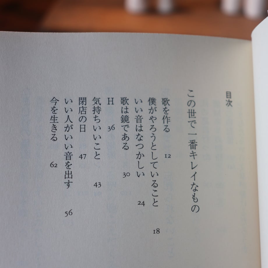 6833f1c56ebf6458ecbfcb0b