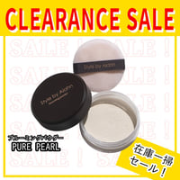 blooming powder pure pearl(ブルーミングパウダー　ピュアパール)