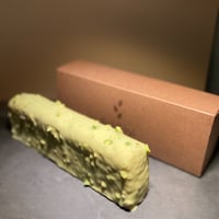【全国発送】【要冷蔵品】ピスタアマレナ