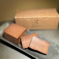 【全国発送】【要冷蔵品】テリーヌショコラ