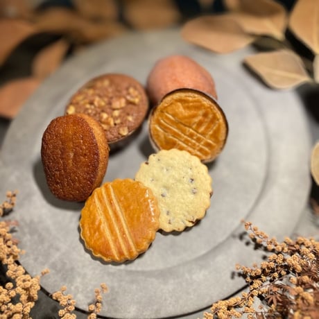 【全国発送】シェフおすすめ焼き菓子詰め合わせ小