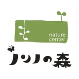 ノンノの森・ネイチャーショップ