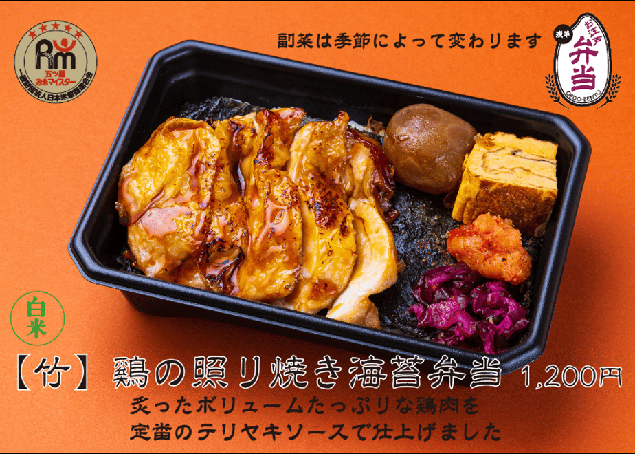 61db8a951dca320f125e2fdd