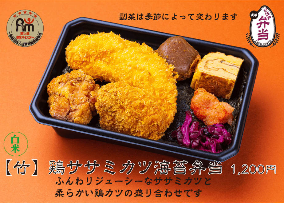 61db8be672c5de185b65c54e